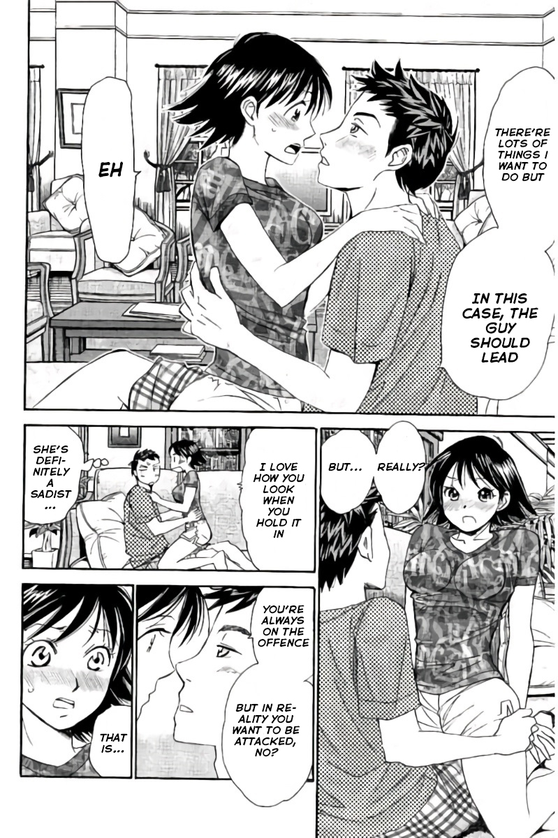 Hachi Ichi Chapter 87 page 11 - Chapter 87: A Brief Holiday (2)