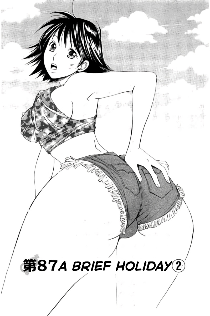 Hachi Ichi Chapter 87 page 2 - Chapter 87: A Brief Holiday (2)