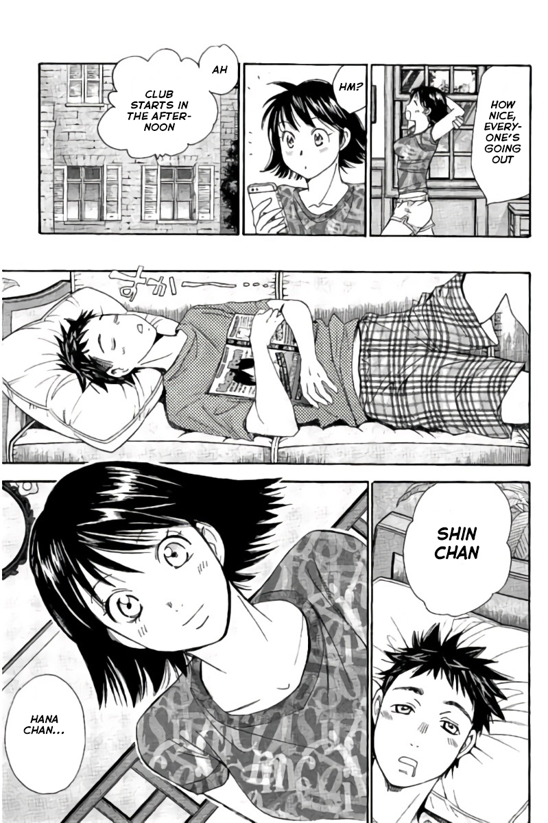 Hachi Ichi Chapter 87 page 4 - Chapter 87: A Brief Holiday (2)