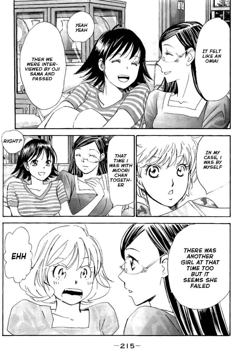 Hachi Ichi Chapter 89.5 page 4 - Chapter 89.5