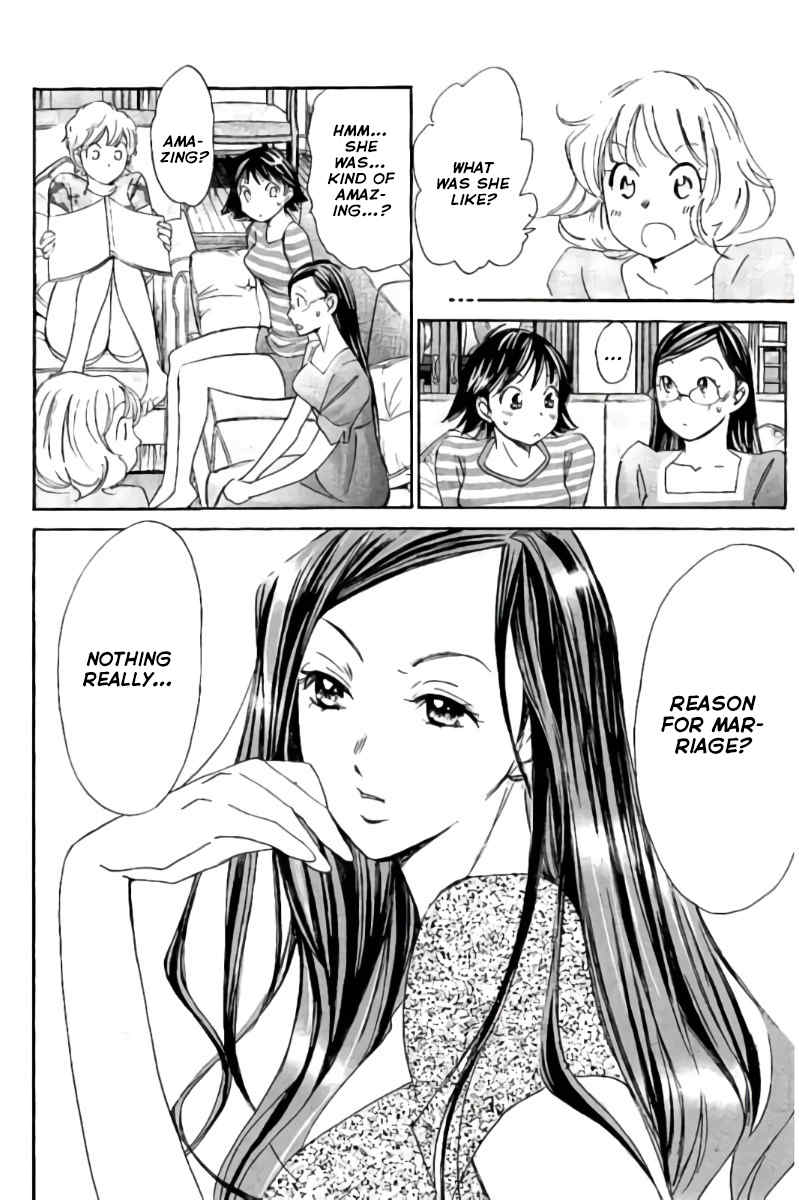 Hachi Ichi Chapter 89.5 page 5 - Chapter 89.5