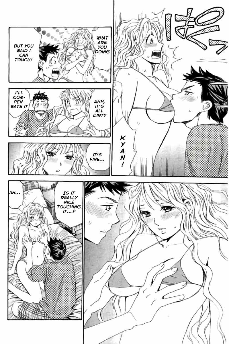 Hachi Ichi Chapter 89 page 11 - Chapter 89