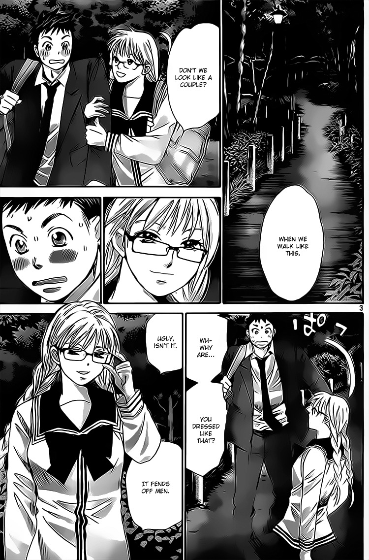 Hachi Ichi Chapter 9 page 3 - Chapter 9: Nana's feelings (1)