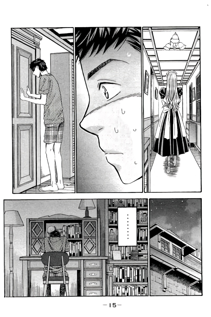 Hachi Ichi Chapter 90 page 18 - Chapter 90