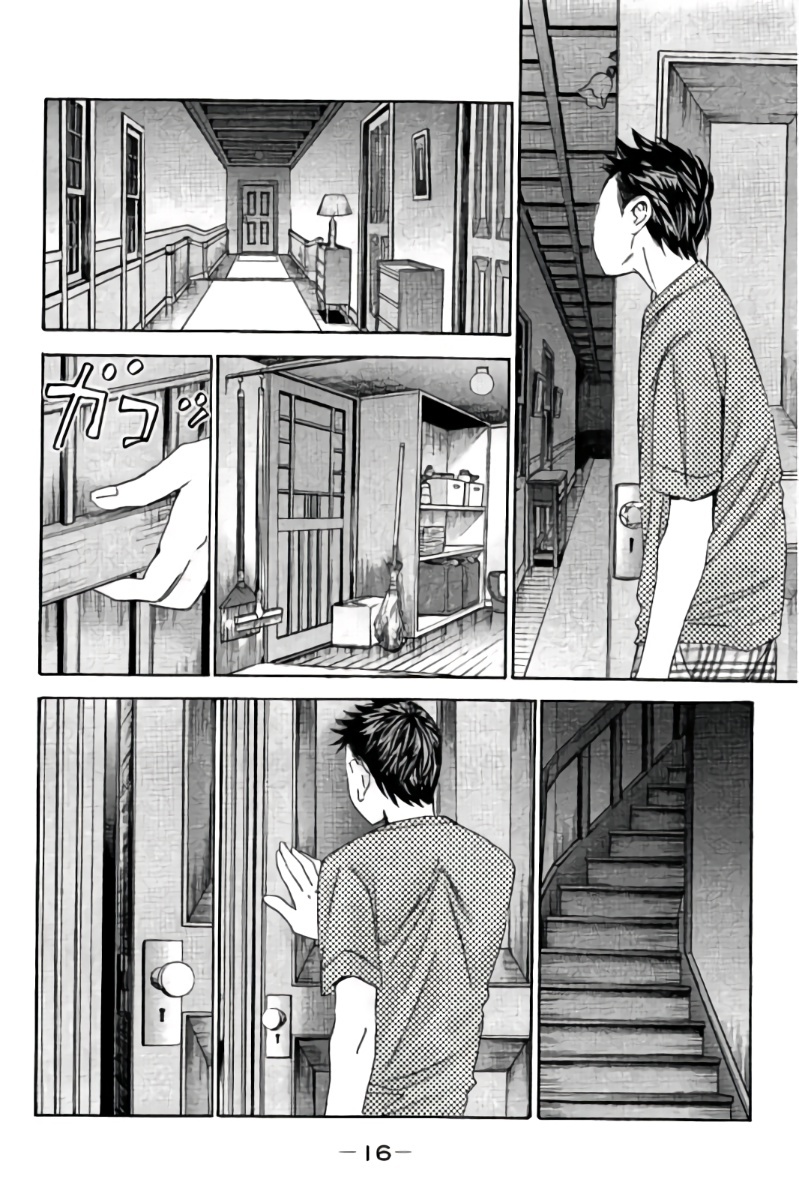 Hachi Ichi Chapter 90 page 19 - Chapter 90