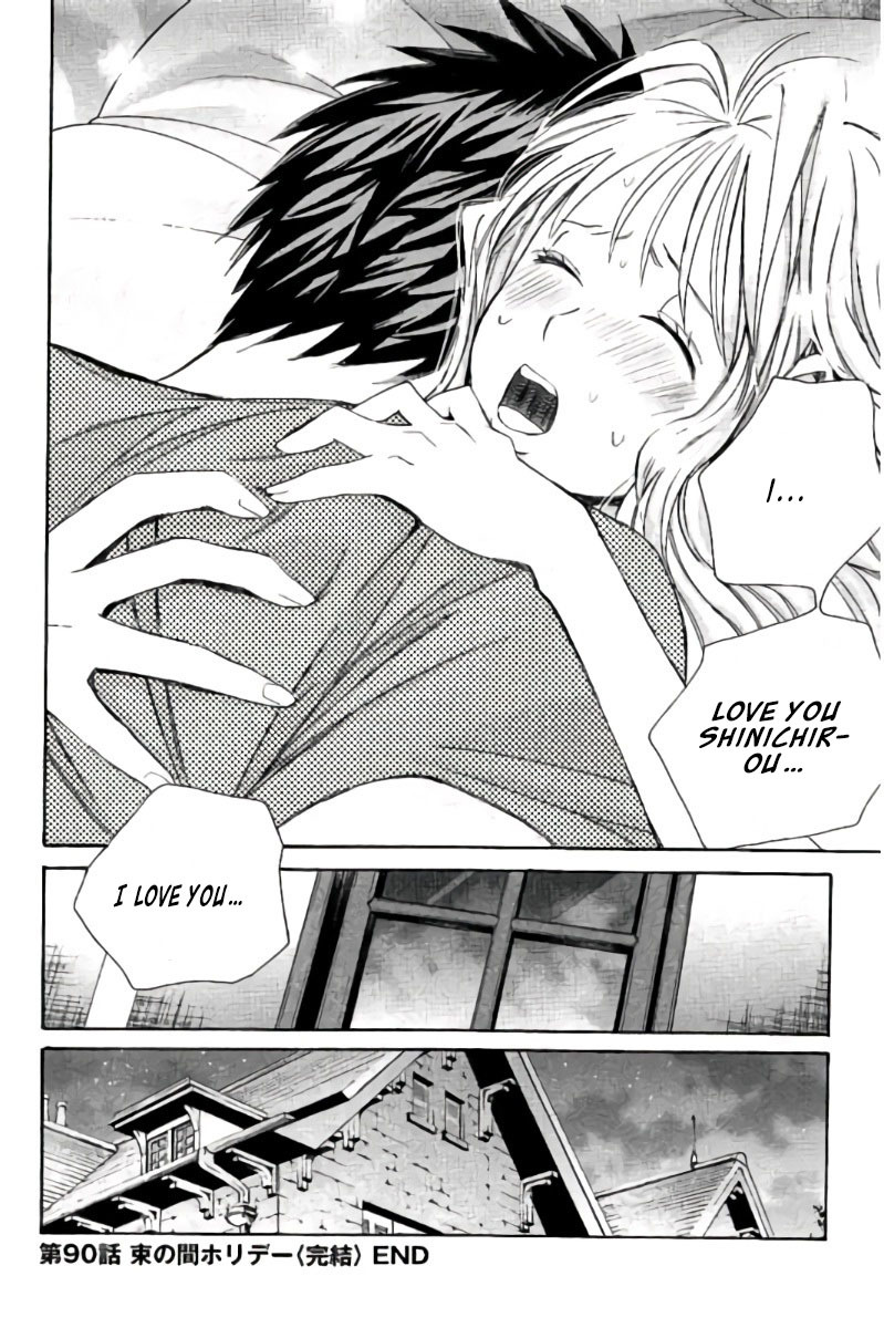 Hachi Ichi Chapter 90 page 23 - Chapter 90