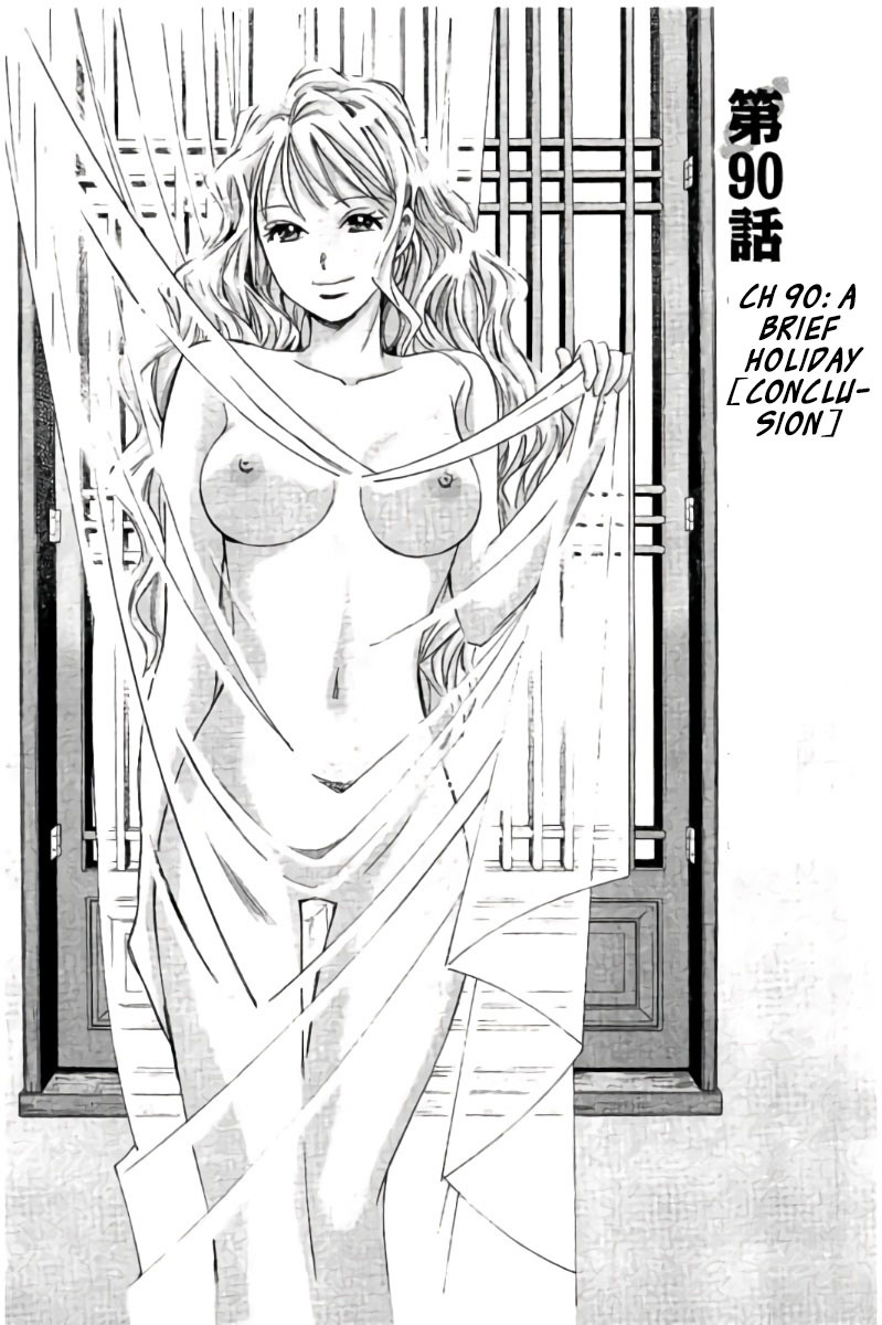 Hachi Ichi Chapter 90 page 8 - Chapter 90