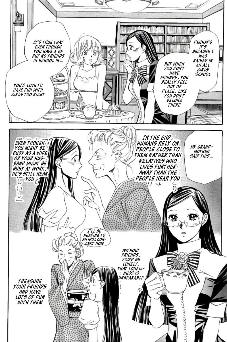 Hachi Ichi Chapter 91 page 12 - Chapter 91