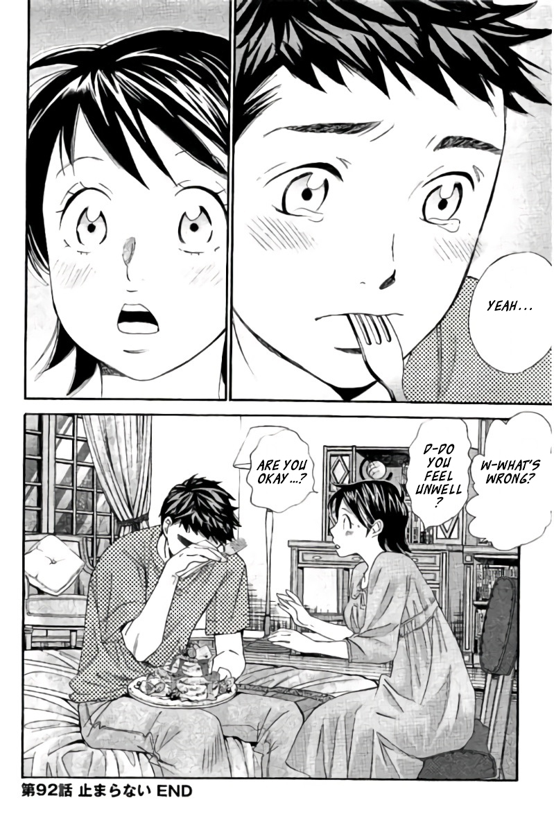 Hachi Ichi Chapter 92 page 17 - Chapter 92: Can't Stop