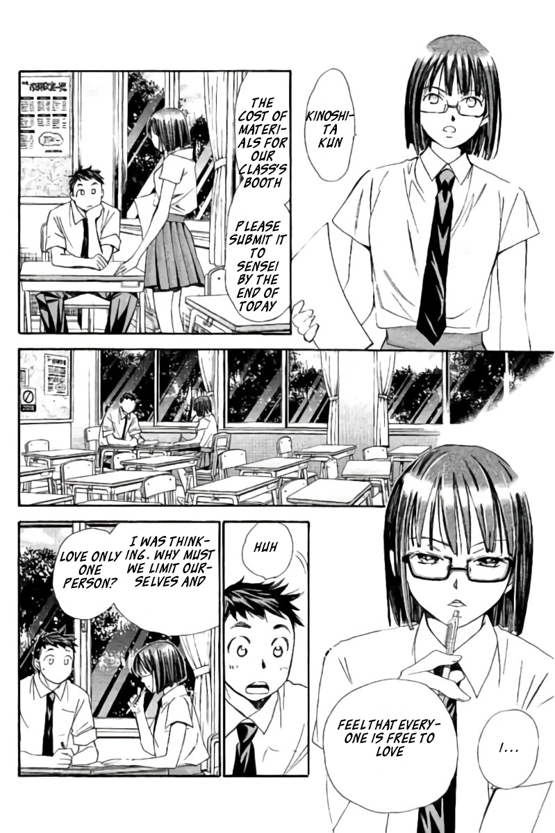 Hachi Ichi Chapter 92 page 7 - Chapter 92: Can't Stop