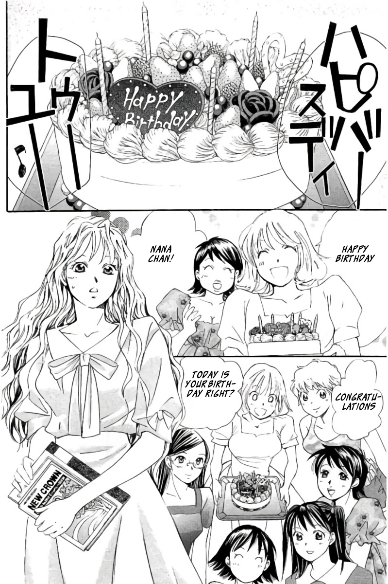 Hachi Ichi Chapter 93 page 15 - Chapter 93: Confession