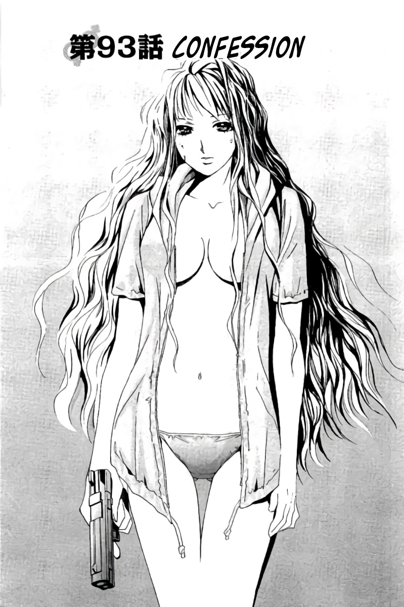 Hachi Ichi Chapter 93 page 2 - Chapter 93: Confession