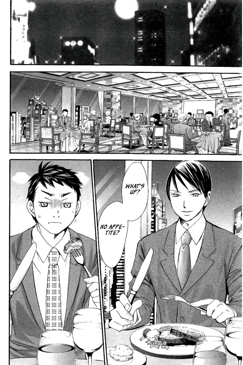 Hachi Ichi Chapter 93 page 3 - Chapter 93: Confession