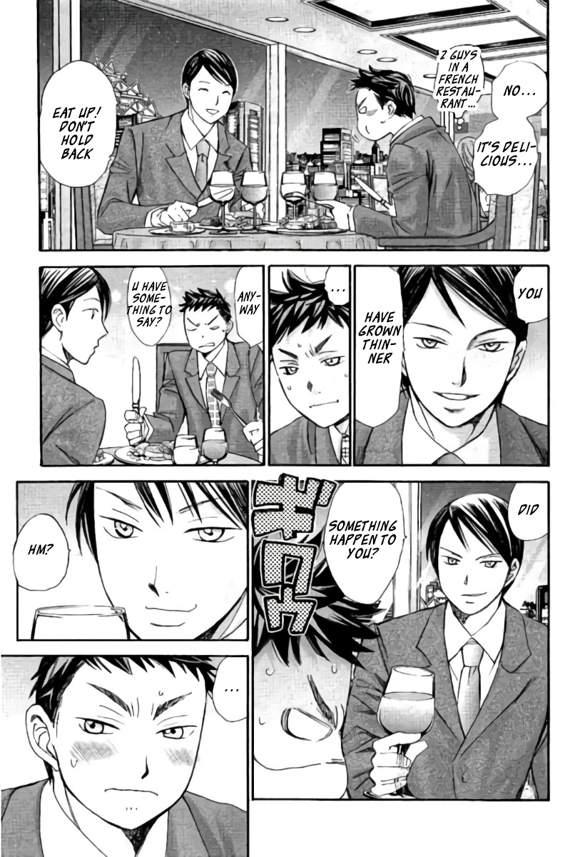 Hachi Ichi Chapter 93 page 4 - Chapter 93: Confession