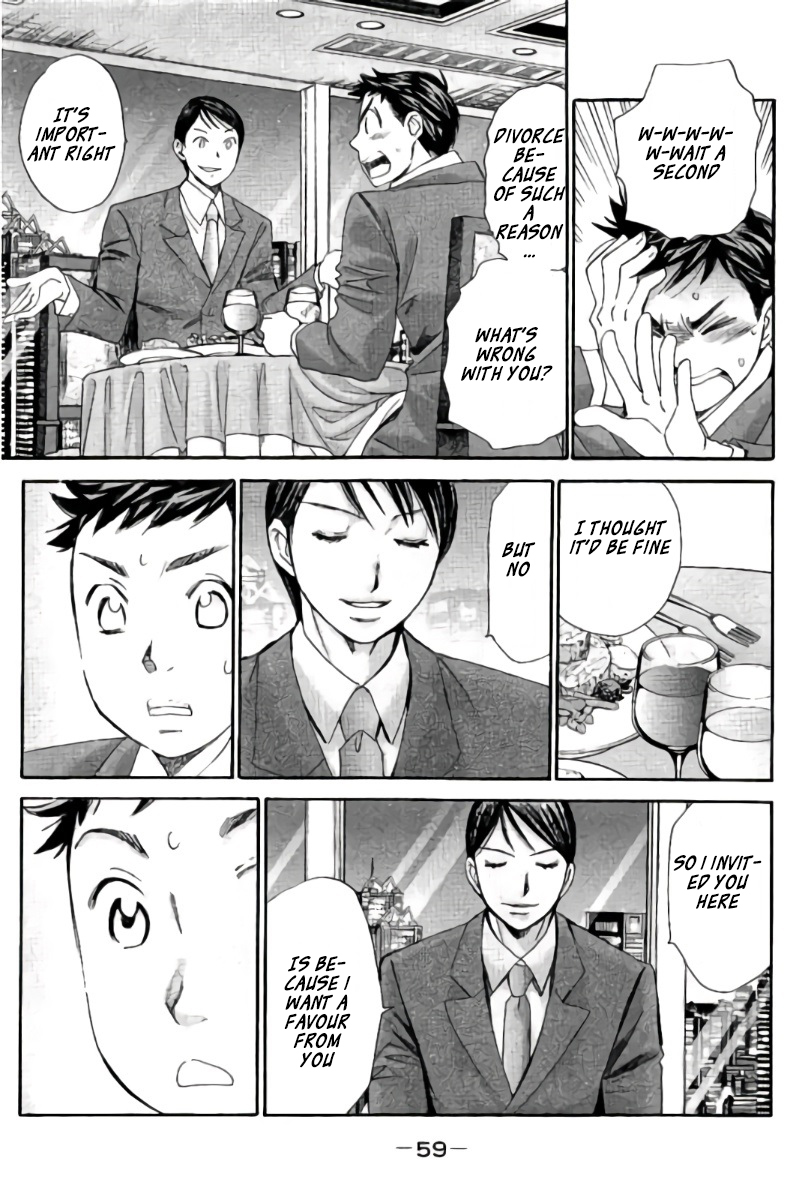 Hachi Ichi Chapter 93 page 8 - Chapter 93: Confession