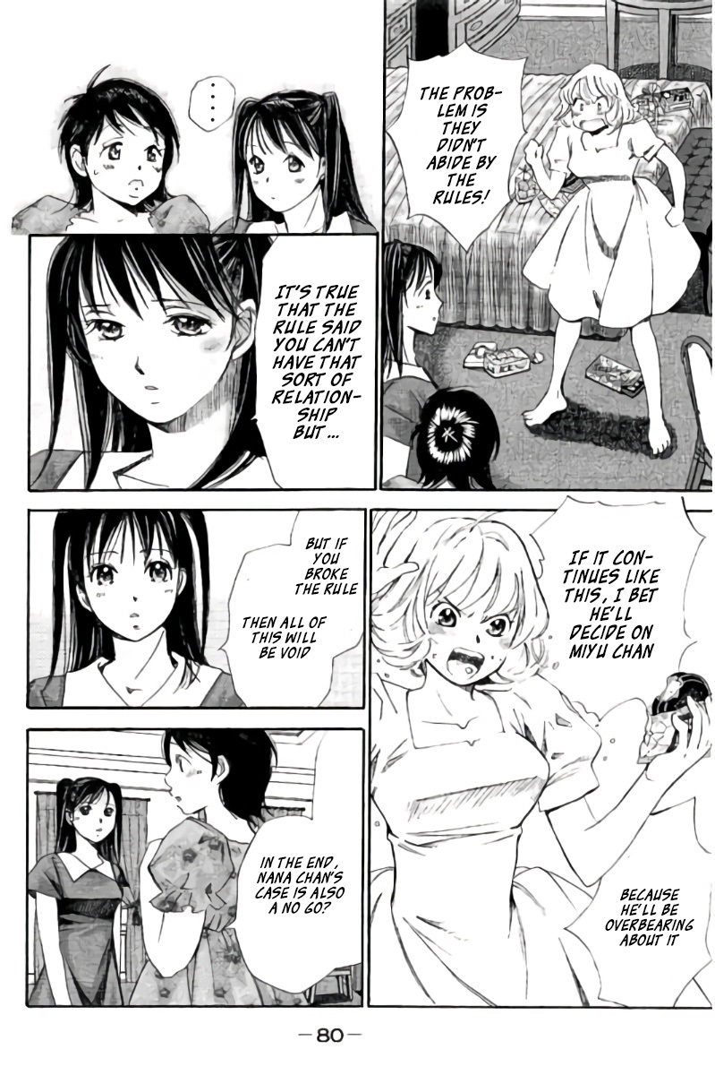 Hachi Ichi Chapter 94 page 13 - Chapter 94: The Impact of Taboo