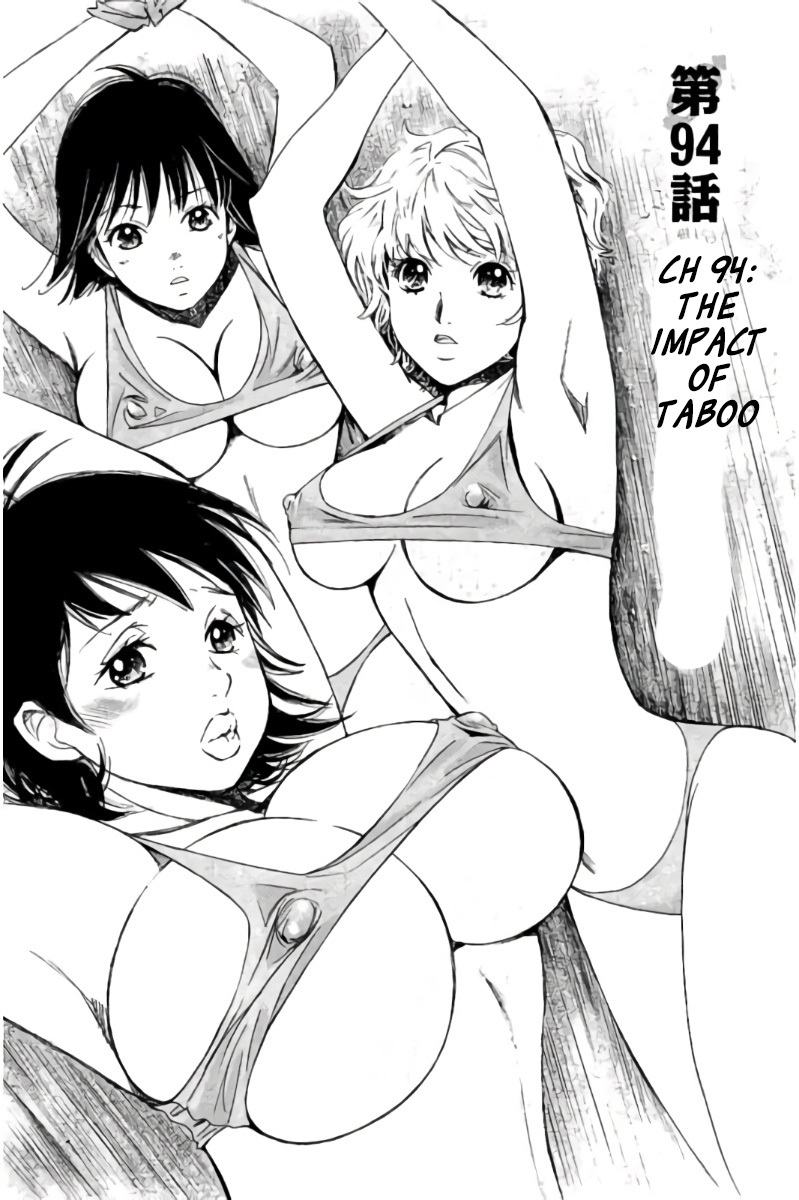 Hachi Ichi Chapter 94 page 2 - Chapter 94: The Impact of Taboo
