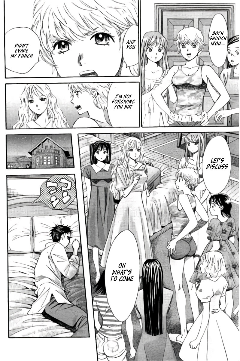 Hachi Ichi Chapter 95 page 11 - Chapter 95: New Rule
