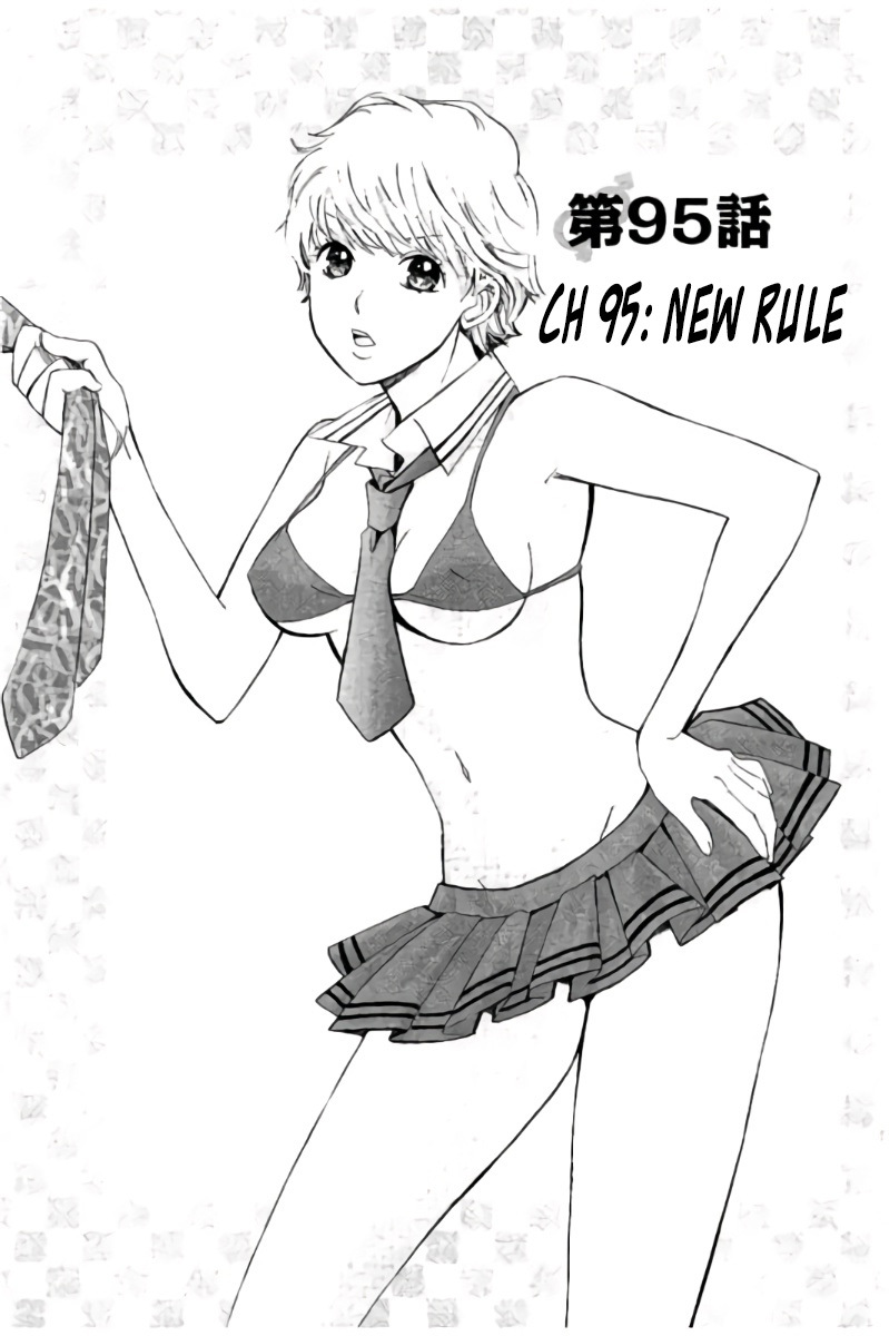 Hachi Ichi Chapter 95 page 2 - Chapter 95: New Rule