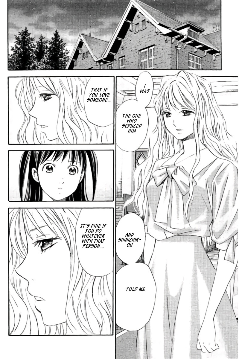 Hachi Ichi Chapter 95 page 3 - Chapter 95: New Rule