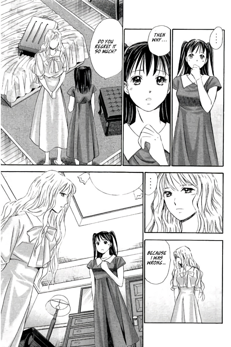 Hachi Ichi Chapter 95 page 4 - Chapter 95: New Rule