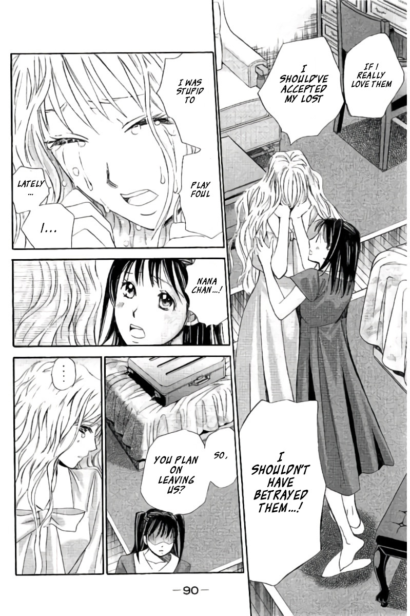 Hachi Ichi Chapter 95 page 7 - Chapter 95: New Rule