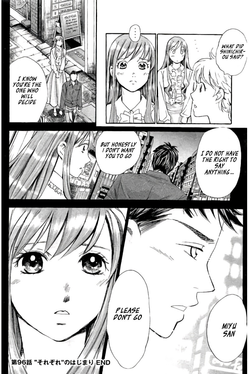 Hachi Ichi Chapter 96 page 17 - Chapter 96: Each and "Everyone's" Beginning