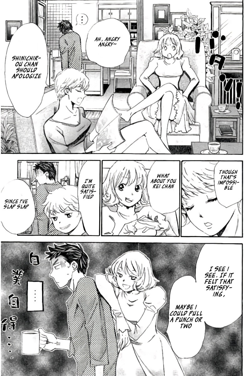 Hachi Ichi Chapter 96 page 8 - Chapter 96: Each and "Everyone's" Beginning