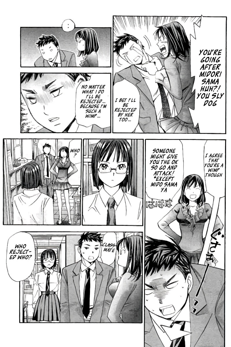 Hachi Ichi Chapter 97 page 12 - Chapter 97: A Sudden Visitor