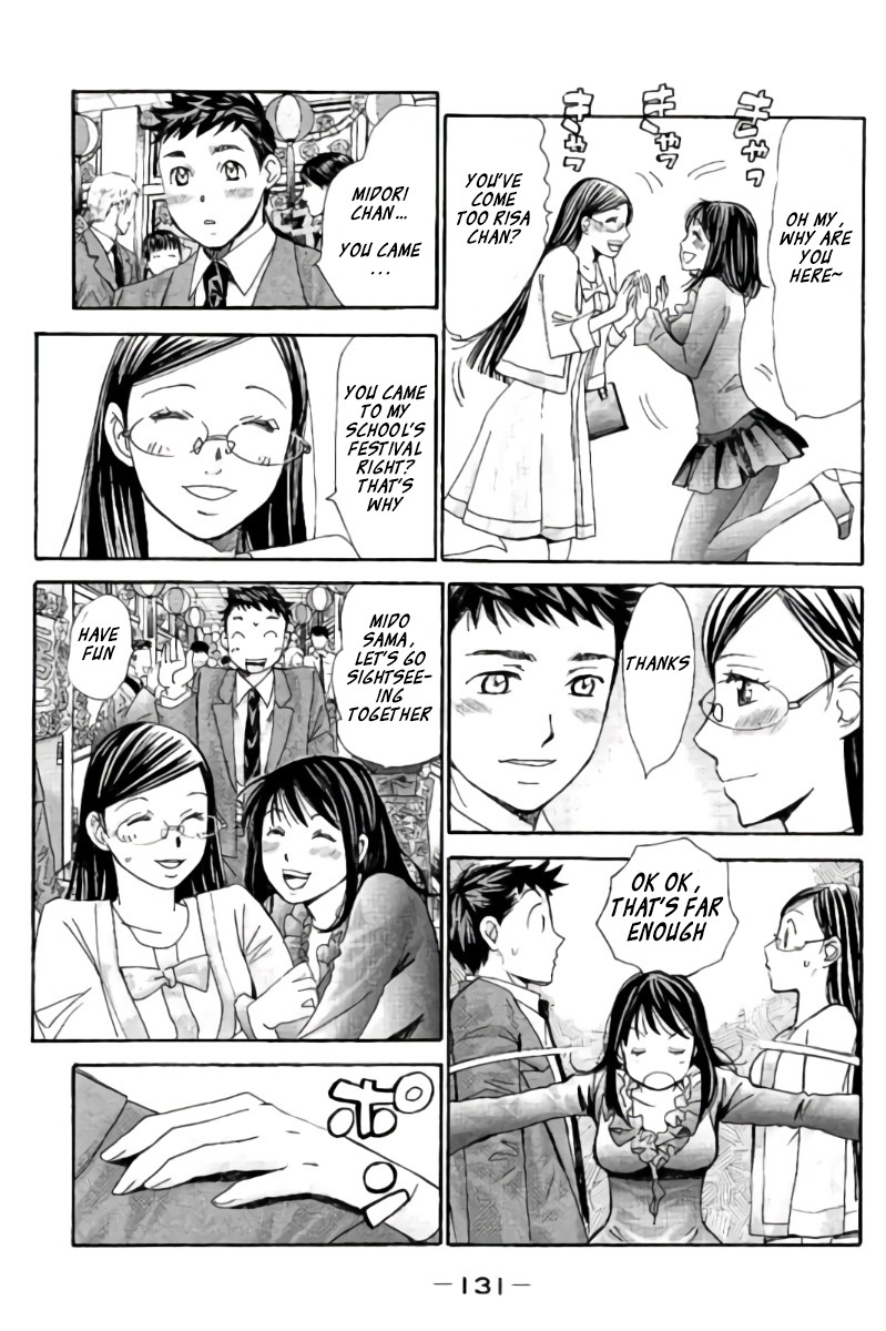 Hachi Ichi Chapter 97 page 16 - Chapter 97: A Sudden Visitor