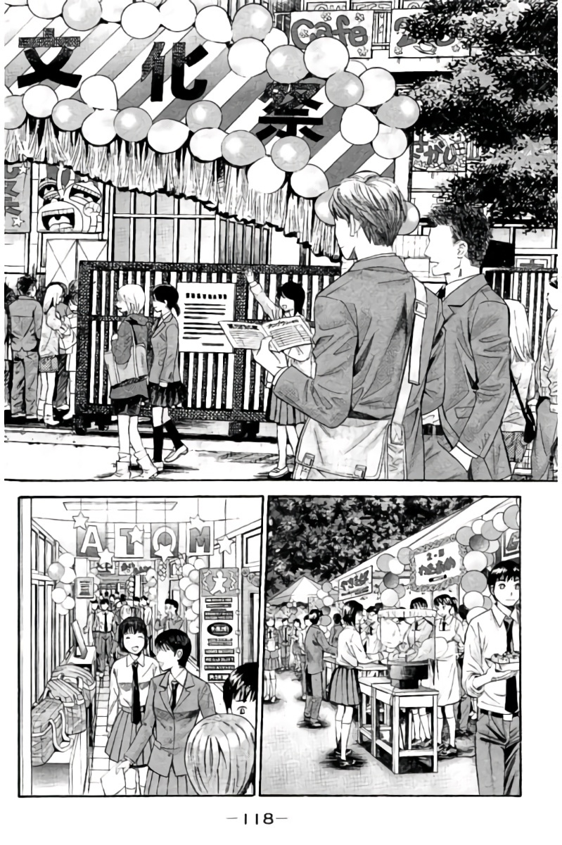 Hachi Ichi Chapter 97 page 3 - Chapter 97: A Sudden Visitor