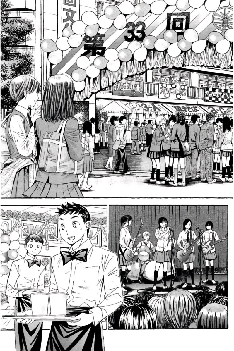 Hachi Ichi Chapter 97 page 4 - Chapter 97: A Sudden Visitor