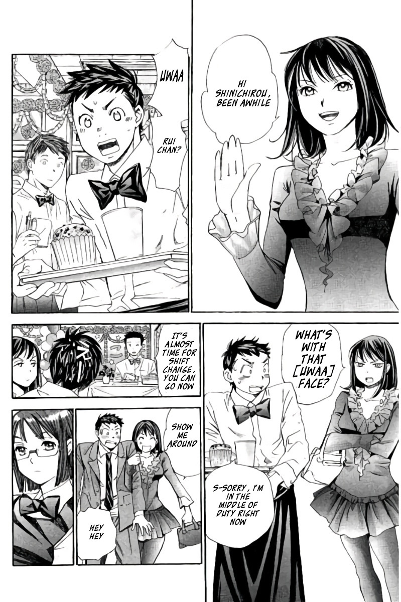 Hachi Ichi Chapter 97 page 5 - Chapter 97: A Sudden Visitor