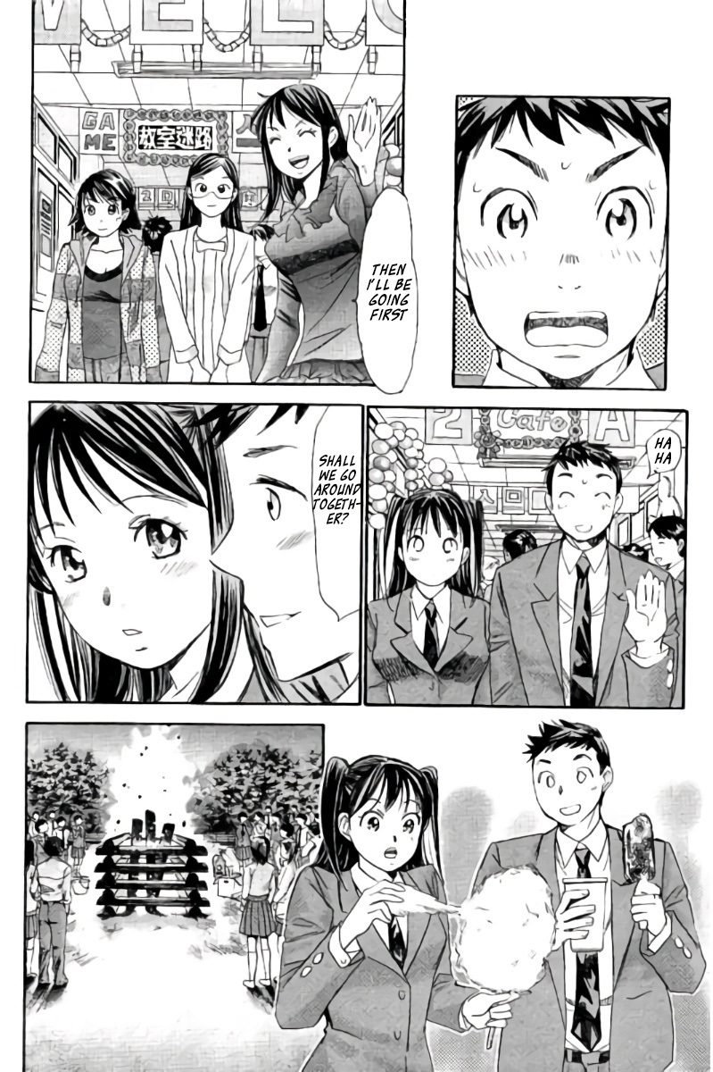 Hachi Ichi Chapter 98 page 11 - Chapter 98: What Do You Want to Do?