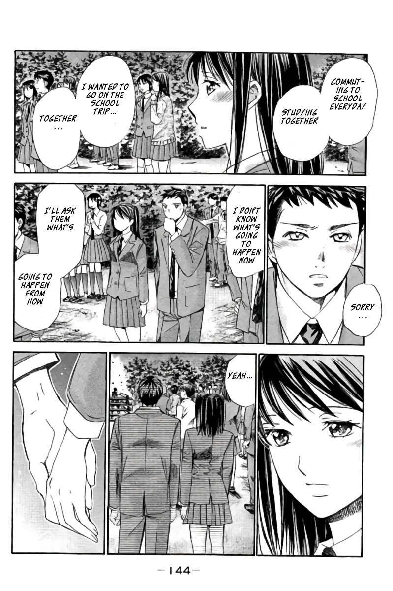 Hachi Ichi Chapter 98 page 13 - Chapter 98: What Do You Want to Do?