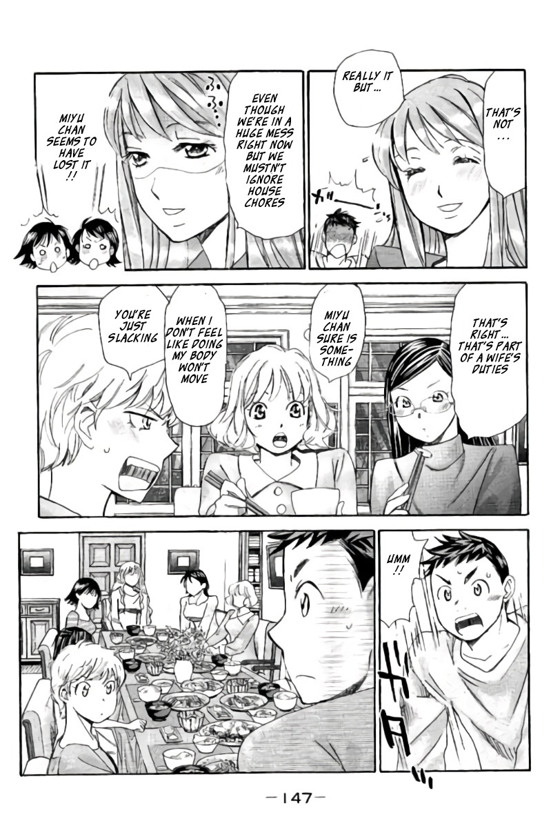 Hachi Ichi Chapter 98 page 16 - Chapter 98: What Do You Want to Do?