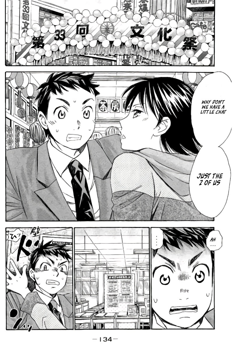 Hachi Ichi Chapter 98 page 3 - Chapter 98: What Do You Want to Do?