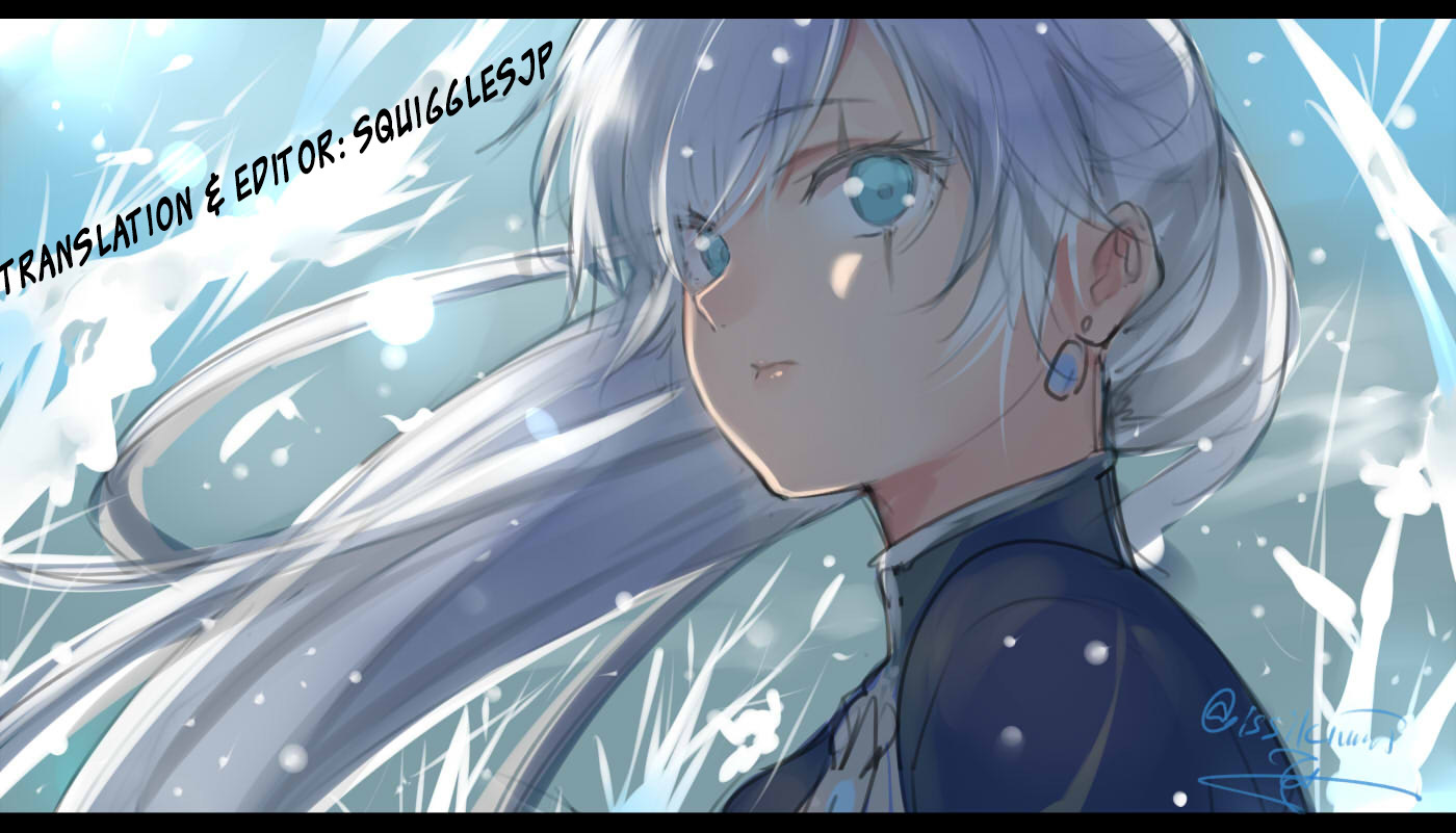 Hachi Ichi Chapter 99 page 1 - Chapter 99: Shinichirou's Will
