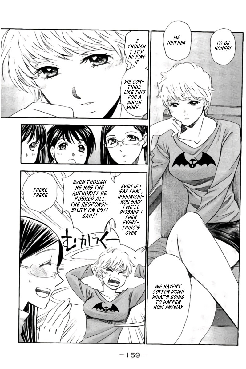 Hachi Ichi Chapter 99 page 12 - Chapter 99: Shinichirou's Will