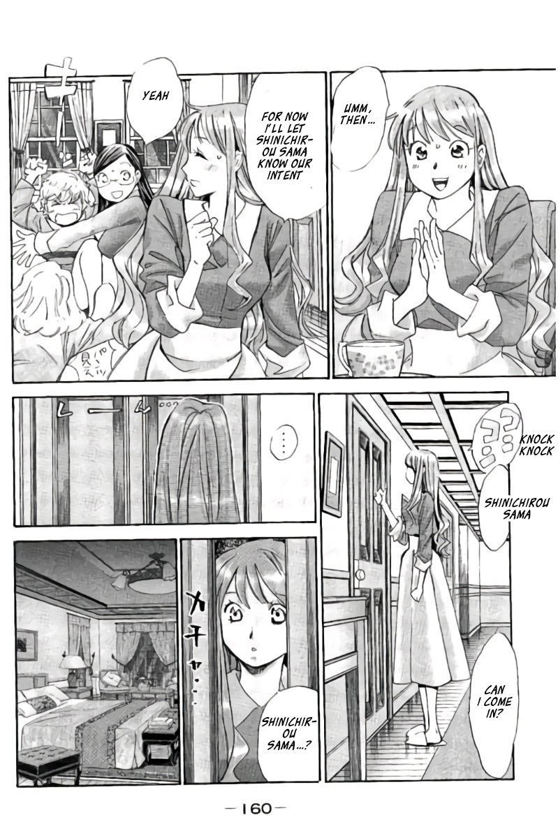 Hachi Ichi Chapter 99 page 13 - Chapter 99: Shinichirou's Will