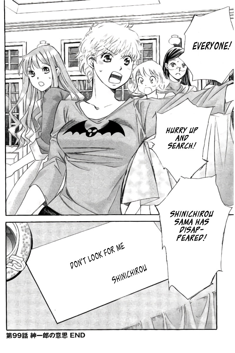 Hachi Ichi Chapter 99 page 17 - Chapter 99: Shinichirou's Will