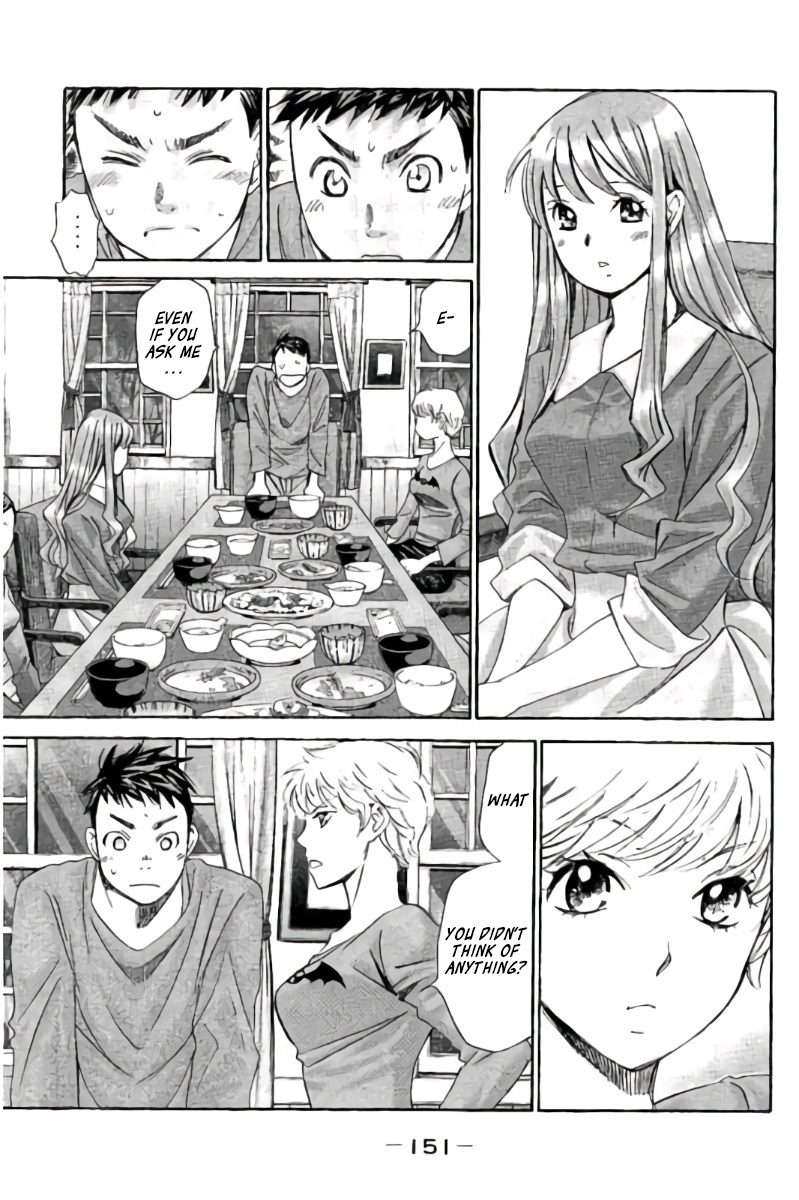 Hachi Ichi Chapter 99 page 4 - Chapter 99: Shinichirou's Will
