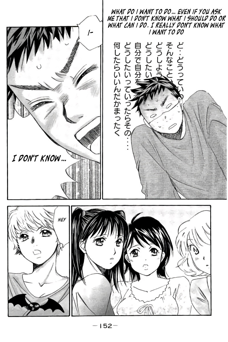 Hachi Ichi Chapter 99 page 5 - Chapter 99: Shinichirou's Will