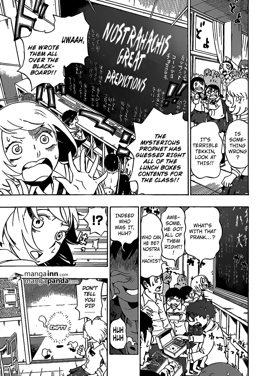 Hachi (NISHI Yoshiyuki) Chapter 1 page 10 - Chapter 1