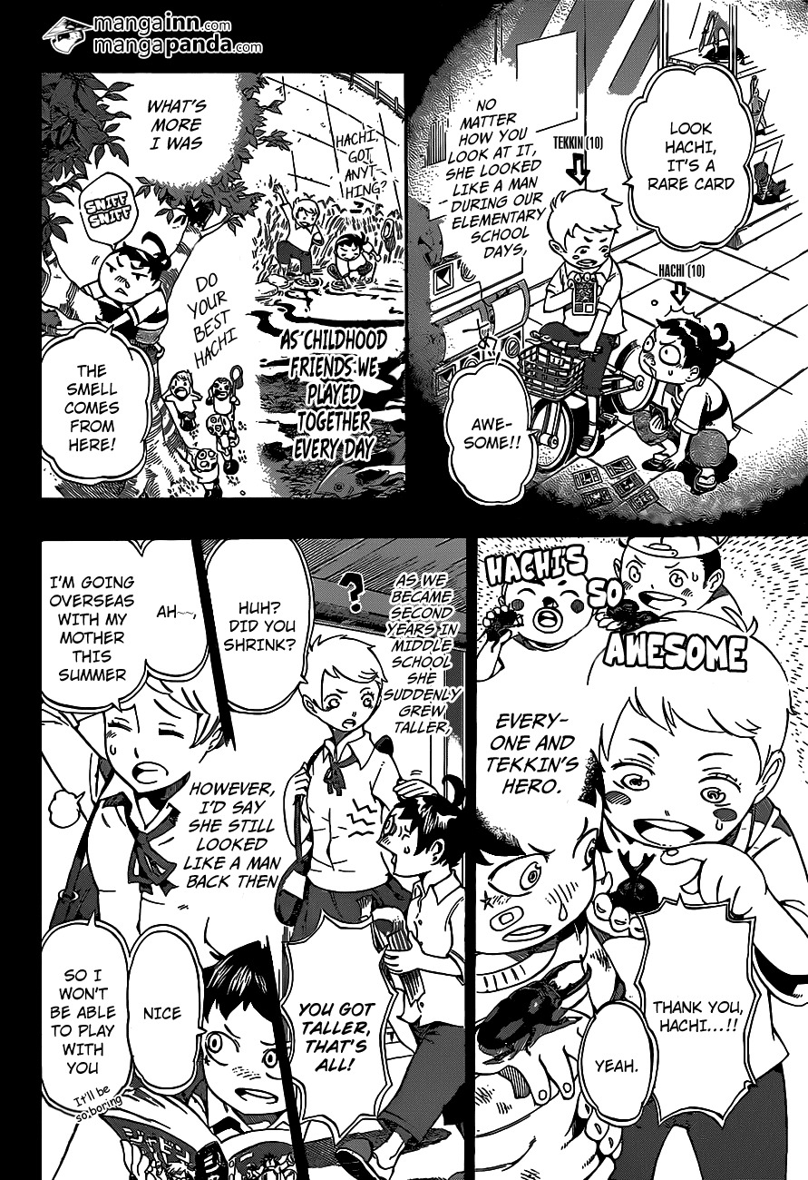 Hachi (NISHI Yoshiyuki) Chapter 1 page 15 - Chapter 1