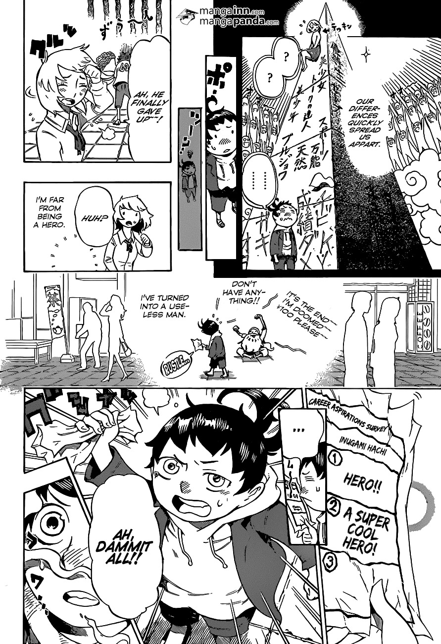 Hachi (NISHI Yoshiyuki) Chapter 1 page 17 - Chapter 1