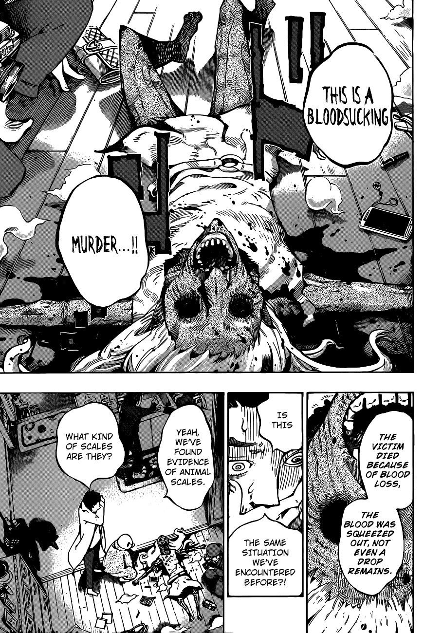 Hachi (NISHI Yoshiyuki) Chapter 1 page 20 - Chapter 1