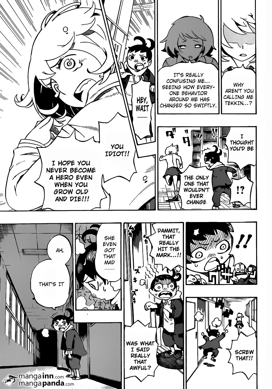 Hachi (NISHI Yoshiyuki) Chapter 1 page 26 - Chapter 1