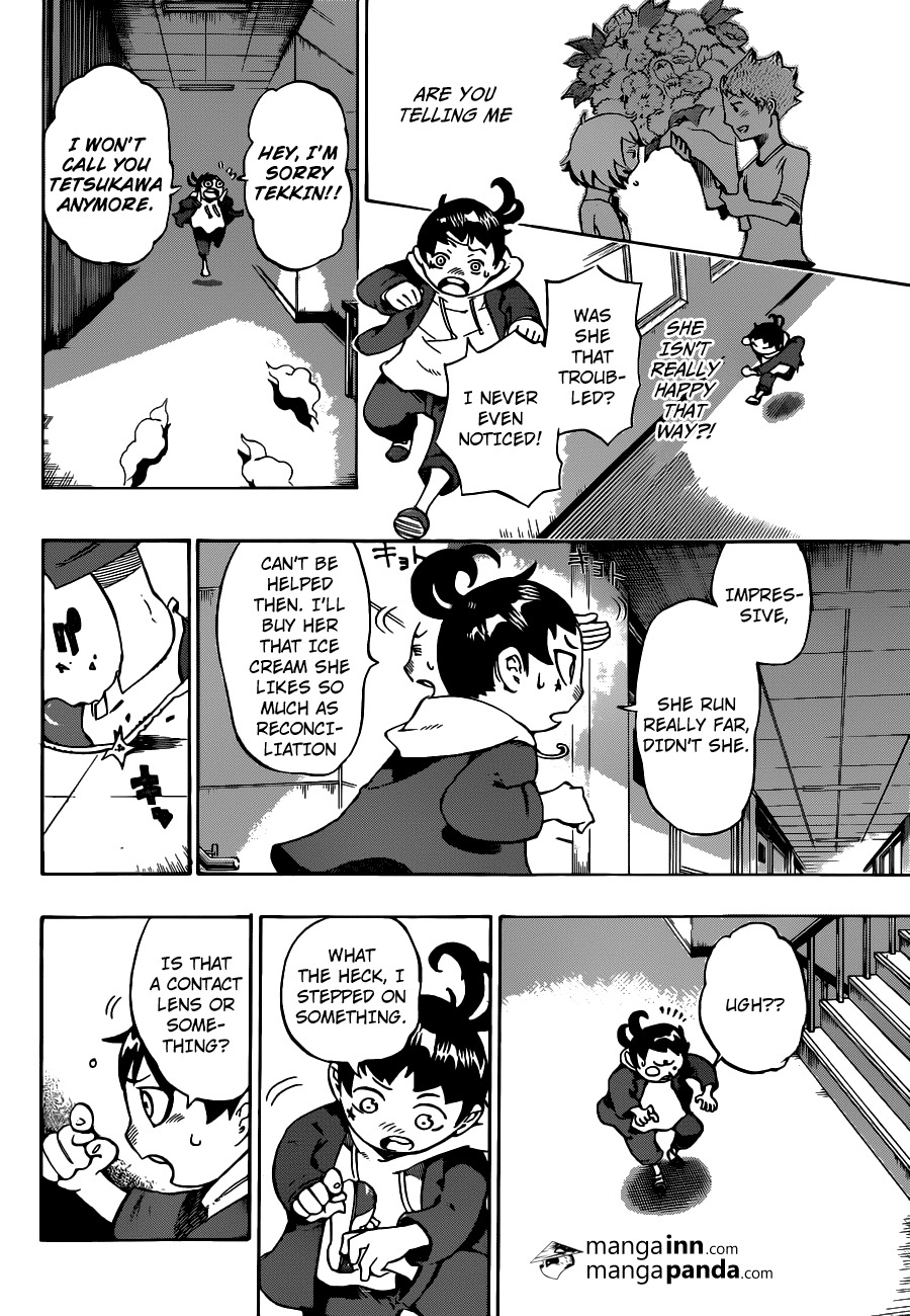 Hachi (NISHI Yoshiyuki) Chapter 1 page 27 - Chapter 1