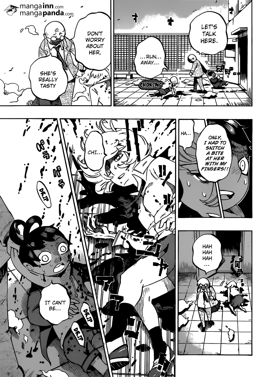 Hachi (NISHI Yoshiyuki) Chapter 1 page 32 - Chapter 1